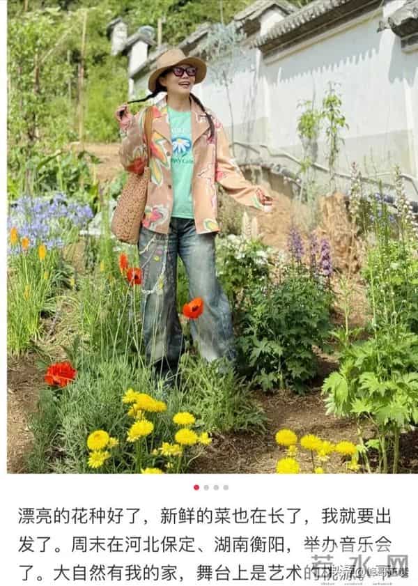 离婚1年，老锣和新欢恩爱 只有二儿子心疼龚琳娜，看来杨幂没说错