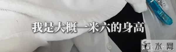 伊能静年近60岁 穿露脐肚兜 额头有包 医美后遗症 因庾澄庆超爱摇滚风