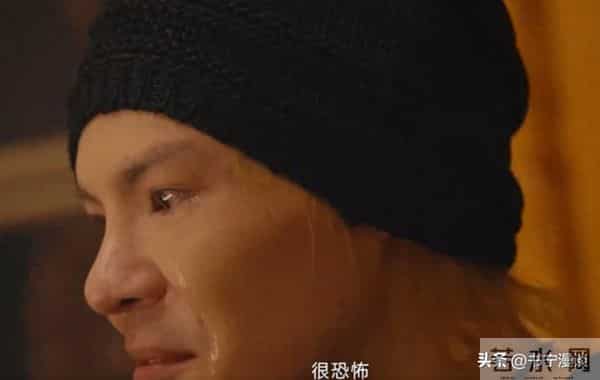 这一次,面相大变的郭碧婷 撕碎了向太最后的体面,原来郭爸没说谎