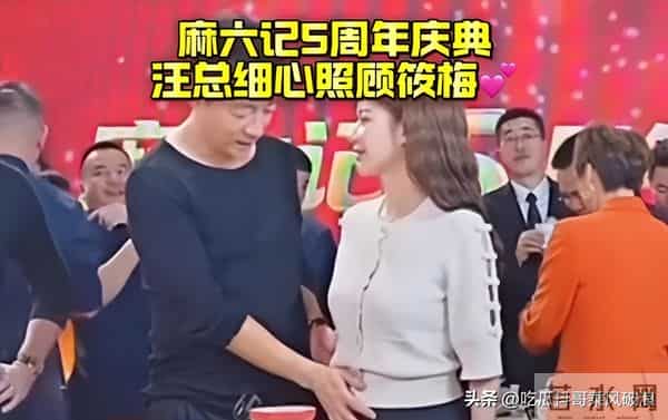 同一天！马筱梅挺孕肚参加五周年庆典，小S和姊妹、S妈相拥而泣