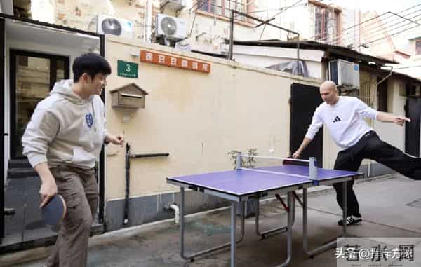 齐达内发文想念樊振东-意犹未尽！谢谢你我的朋友，下次再约！