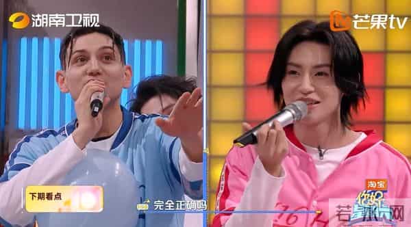 《你好星期六》下期“提前预热”，邀请到的说唱歌手几乎都是“熟面孔”