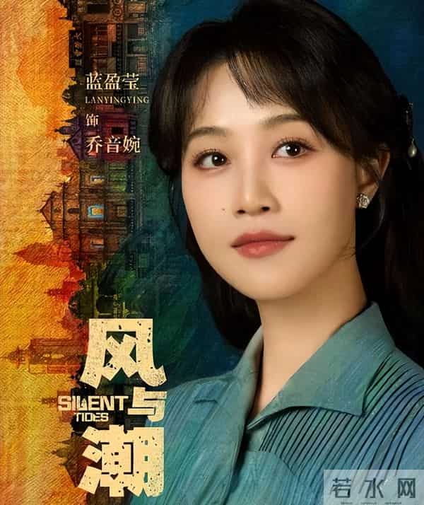 分手6年后，蓝盈莹高调官宣喜讯，早已成为曹骏高攀不起的存在