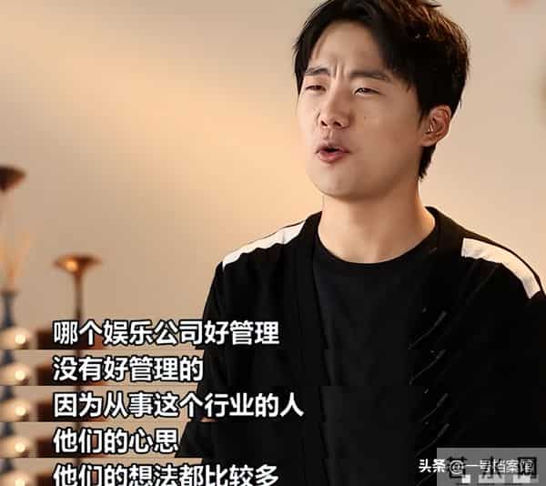 德云社被约谈仅5天,曲协11字表态 难怪郭麒麟多次拒绝接班郭德纲