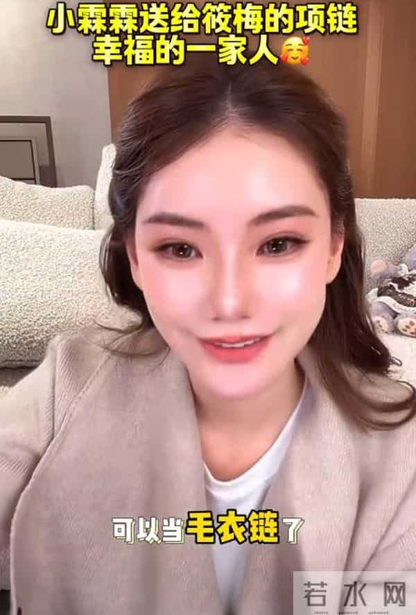 马筱梅6月孕肚曝光!只睡4小时坚持直播太拼命,员工透露胎儿性别