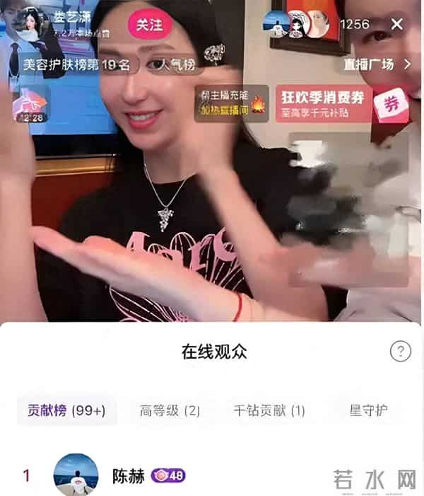 以为明星友情都是客套?陈赫喝多了给娄艺潇刷到榜一