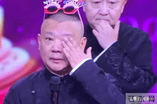 拔出萝卜带出泥,被官方约谈的德云社,揭开了郭德纲仅剩的体面