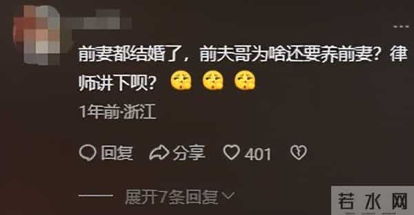 汪小菲没想到,大S去世10个月后,竟因生前一个举动再次口碑暴涨