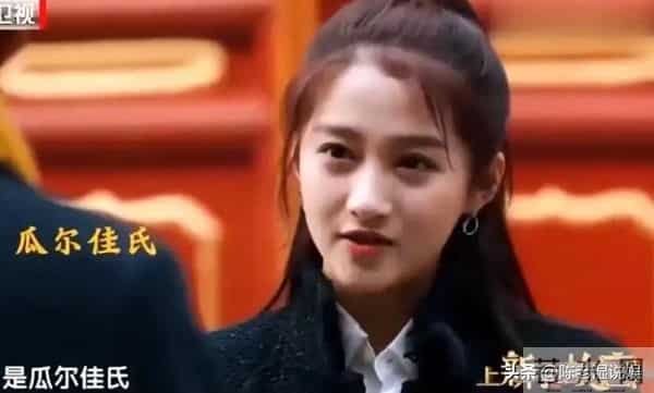 万万没想到，关晓彤因一句话让自己“颜面尽失”，鹿晗这次躺赢了