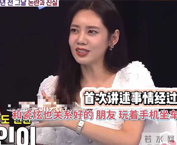 于晓光也没想到，远嫁中国8年的秋瓷炫，竟走上了另一条上坡路