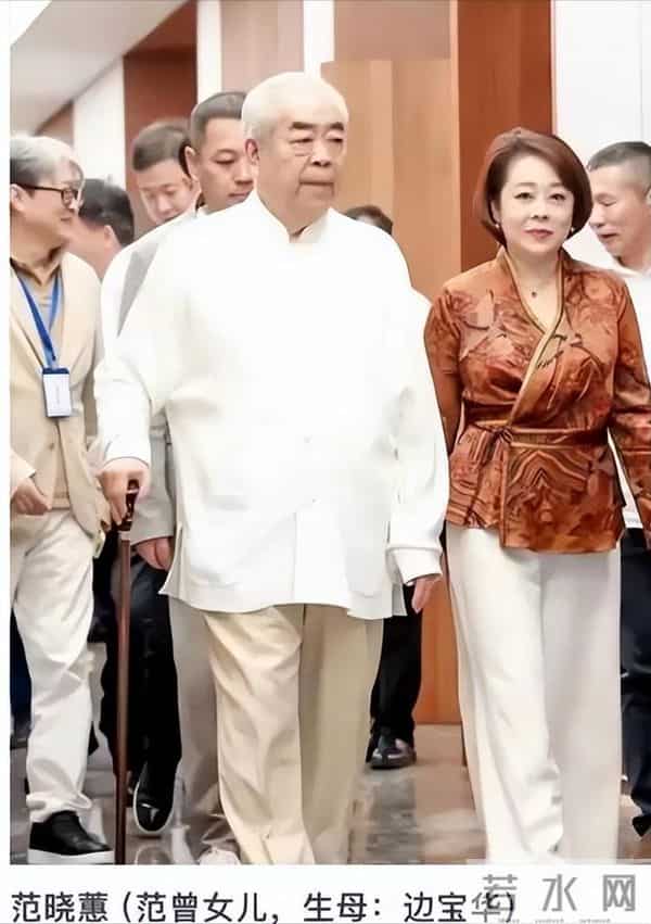 87岁范曾风波后首露面！小50岁徐萌已生子，将与继子女儿断绝关系