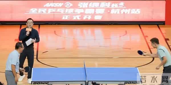 “乒乓教父”蔡振华:这辈子最大幸福,娶个&39;没心没肺&39;的演员老婆