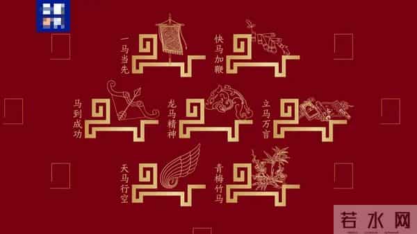 2026年央视春晚的主题定了！释放出3大信号，娱乐圈的风向又变了