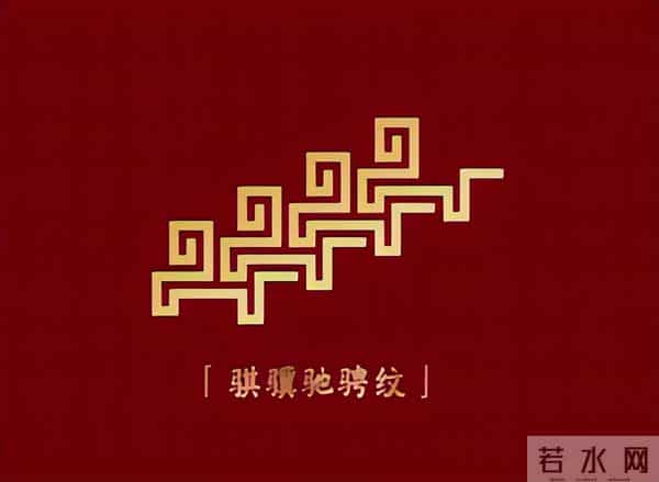 26年央视春晚官宣!8字主题、主标识网友怒赞:今年春晚有点东西