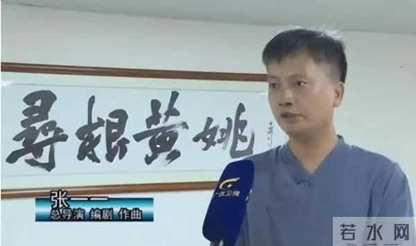 央视马年春晚骐骥驰骋，首位80后导演掌勺，四地分会场特色鲜明