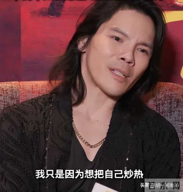 离谱！不到2天连曝仨瓜，长期分居只在乎娃、断绝关系、被约谈