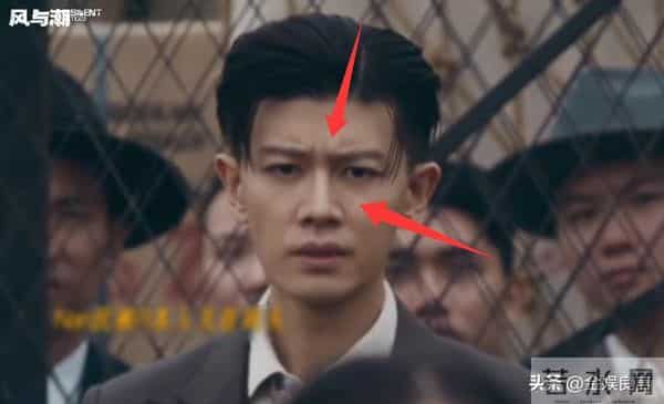 任嘉伦新剧上线就翻车,全程皱眉一星二星满屏飘,男配反倒成亮点