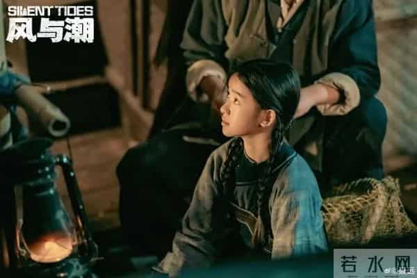 聂远为11岁女儿新戏吆喝,喊其 “聂子一老师”;女儿眼神戏灵动酷似父亲,已演过多部作品