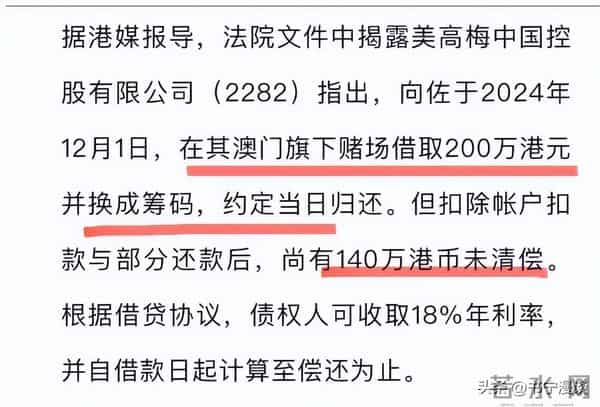 这一次,面相大变的郭碧婷 撕碎了向太最后的体面,原来郭爸没说谎