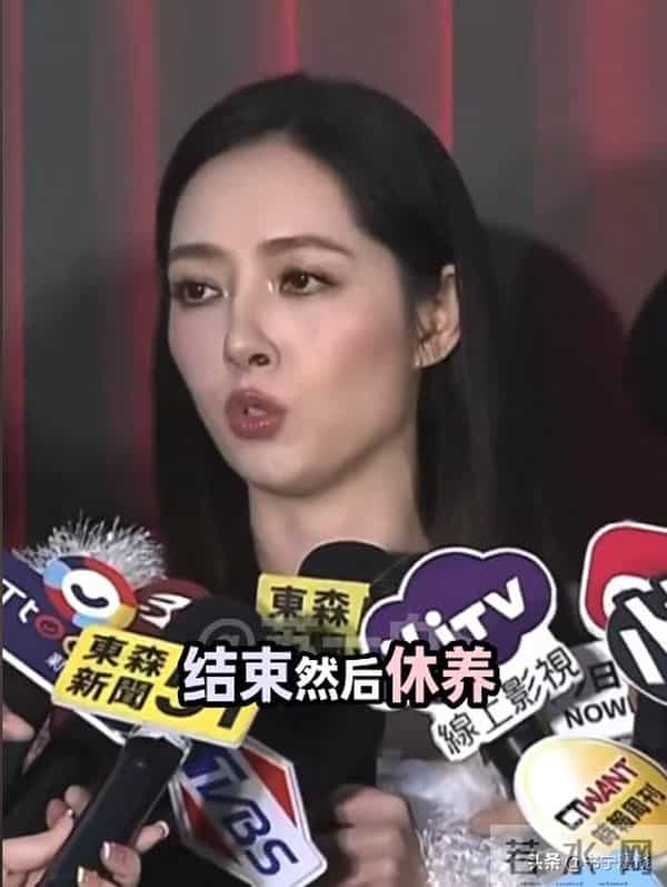 这一次,面相大变的郭碧婷 撕碎了向太最后的体面,原来郭爸没说谎