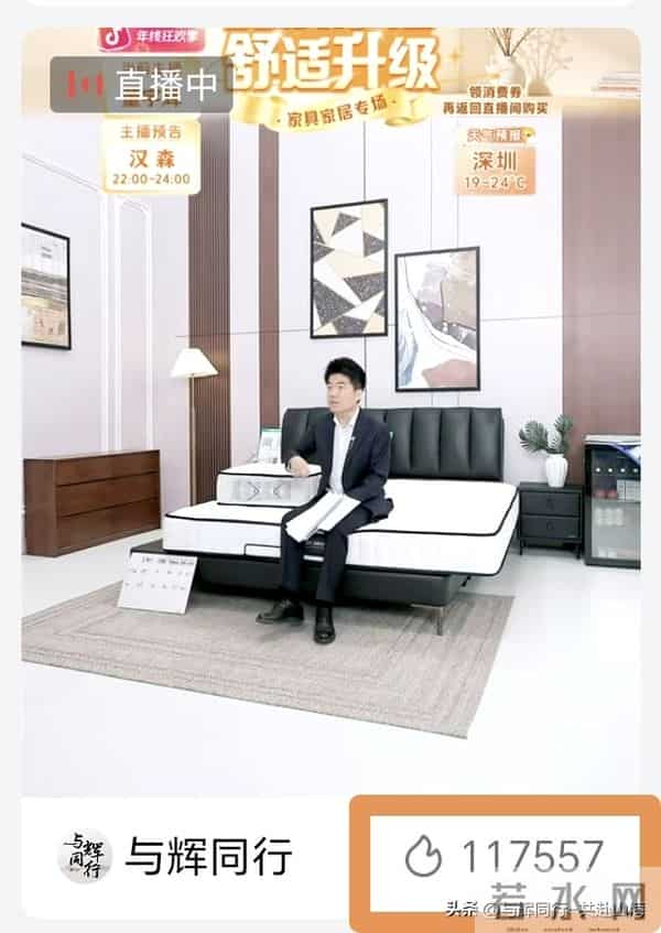 惊喜连连！宇辉受老朋友邀请登新综艺，出圈42月暖心，福建行将近