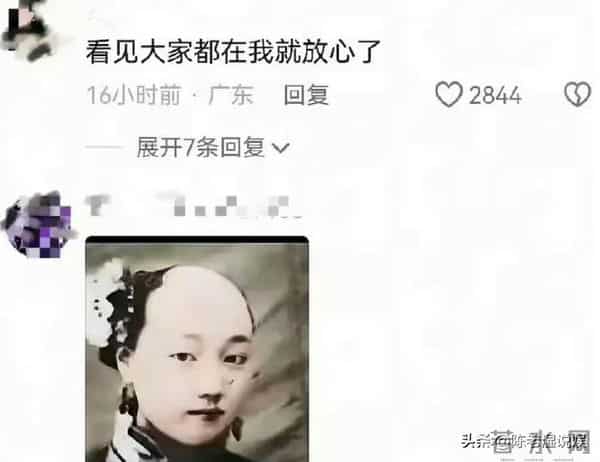 万万没想到，关晓彤因一句话让自己“颜面尽失”，鹿晗这次躺赢了