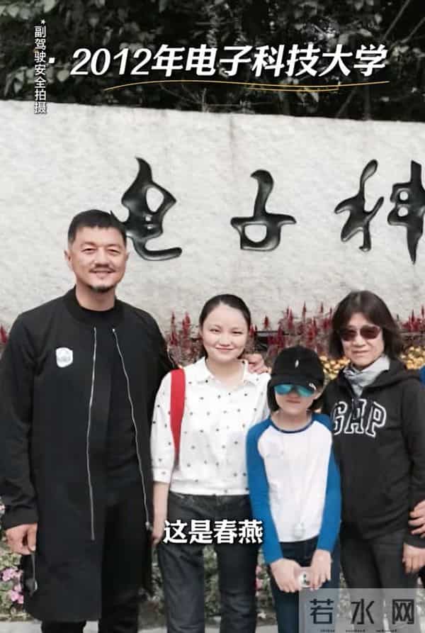 离婚仅2个月,李亚鹏“第四个女儿”身份曝光,周迅的话有人信了