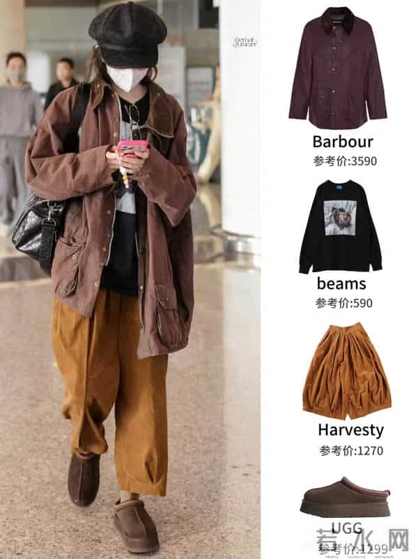 宋祖儿近期5套秋冬穿搭|时髦松弛好会搭