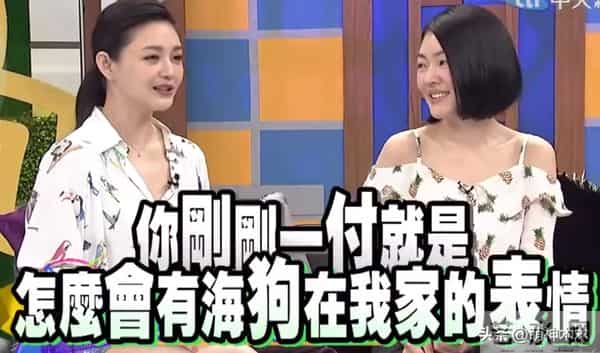 汪小菲改不掉坏毛病!嘲笑马筱梅孕期尿频,还曾嫌弃大S有赘肉