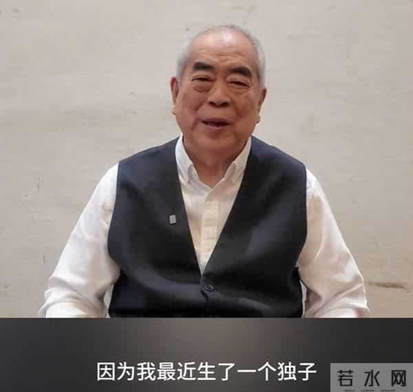 原来她是范曾发妻!如今87岁前夫再添一子,她早已走上康庄大道