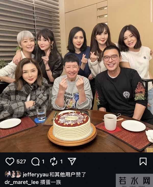 香港名流聚会打掼蛋,关之琳与顾纪筠组局,72岁钟镇涛携妻参与