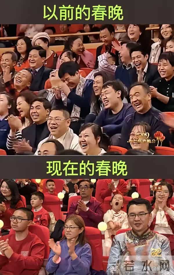 2026春晚节目征集！流量明星呼声高，岳云鹏被抵制，赵本山说对了