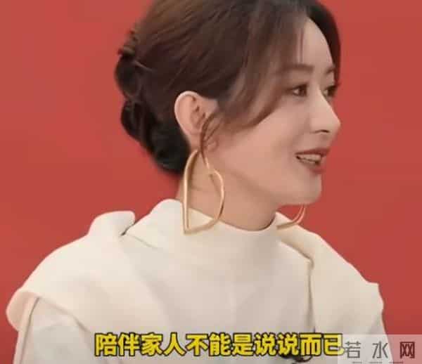 躲也躲不掉!“消失”大半年,再看赵丽颖真实处境,邬君梅说对了