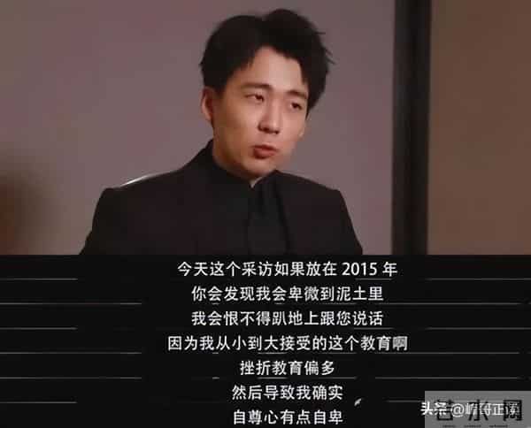 从“三俗”被约谈到粉丝控评，郭德纲的江湖，早被曹云金说透了