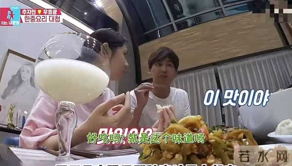 于晓光也没想到，远嫁中国8年的秋瓷炫，竟走上了另一条上坡路