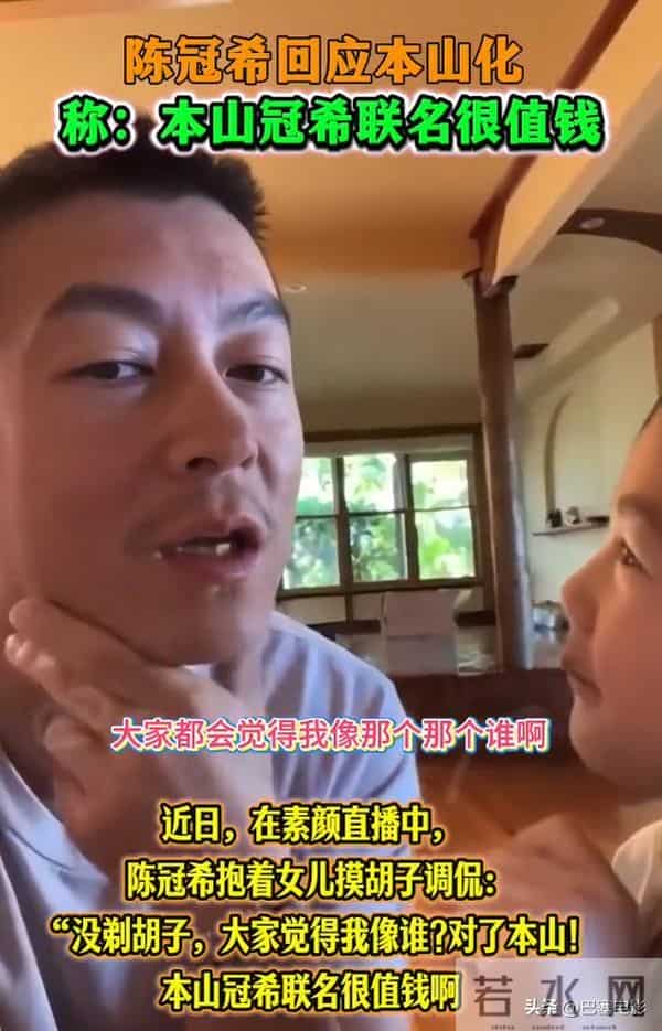 港星抗老神话破灭？任达华亮相认不出，古天乐脸僵，钱小豪瘦脱相