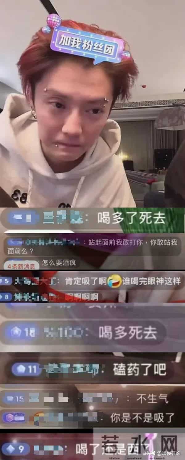 鹿晗"深夜买醉"1年后,再看关晓彤的处境,杨幂的话终于有人信了