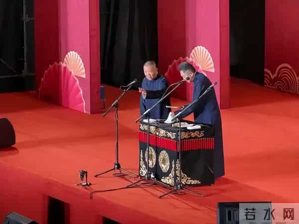 成败一张嘴！被官方约谈仅3天，郭德纲8字回应，德云社危机显露