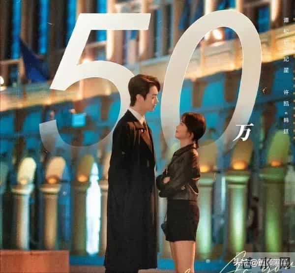 不合影不知道，一合影全露馅！原来这些明星都是潜藏的“小土豆”