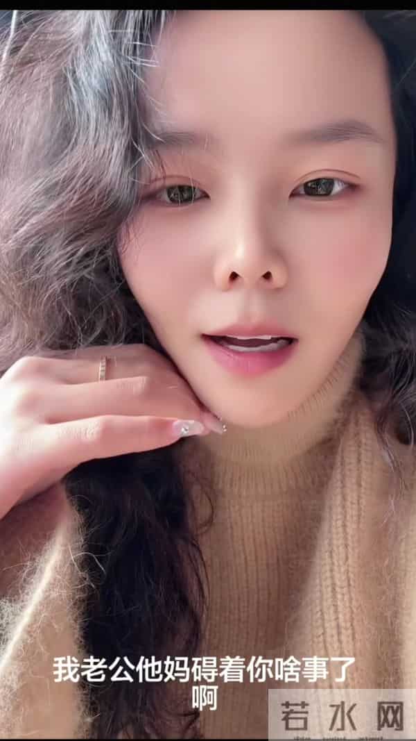 满屏说言宝像杜新枝,熊磊回怼:我婆婆碍你啥事?看不惯找帽子啊