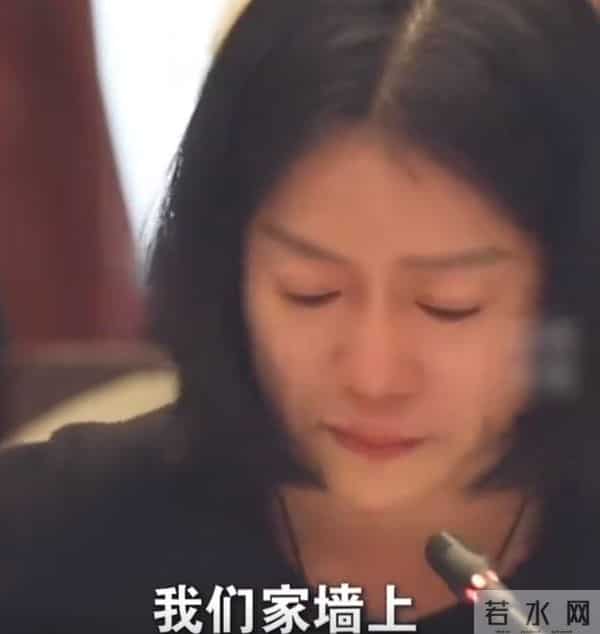 翁帆追忆杨振宁:和老公初次看雪的合照,永远留在家中