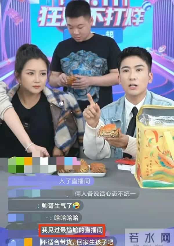 里子面子都丢了！39岁拼事业养4娃的何洁，给圈内离异女性提了醒