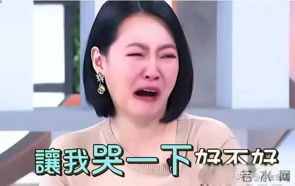 s妈痛哭,小s晒全家福,大s去世10个月,她们一家都变了