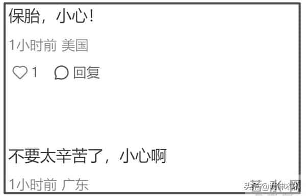 汪小菲改不掉坏毛病!嘲笑马筱梅孕期尿频,还曾嫌弃大S有赘肉