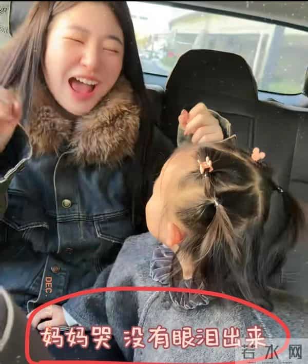黄一鸣带女儿医院看病,闪闪聪明惹人疼,网友:王思聪会很遗憾!