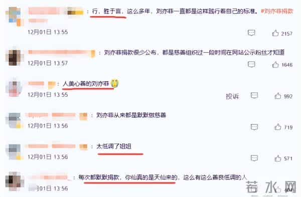 刘亦菲现身阿联酋，离开美颜滤镜，真实状态曝光，两条腿尤为吸睛