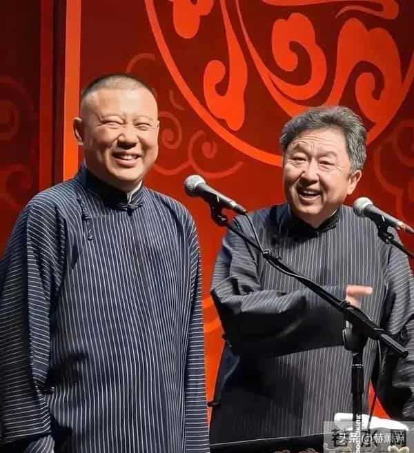 拔出萝卜带出泥,被官方约谈的德云社,揭开了郭德纲仅剩的体面