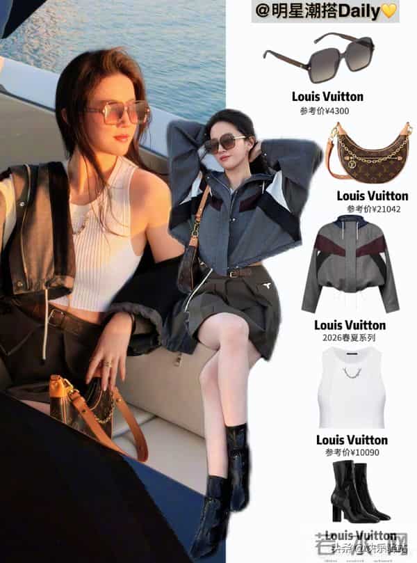 美爆了!刘亦菲旅游游艇新照 身穿LV系列高调奢华 减肥成功重返巅峰