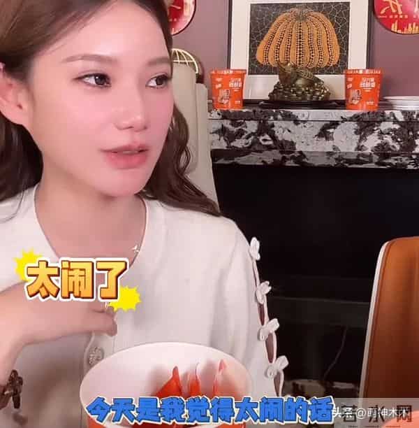 汪小菲改不掉坏毛病!嘲笑马筱梅孕期尿频,还曾嫌弃大S有赘肉