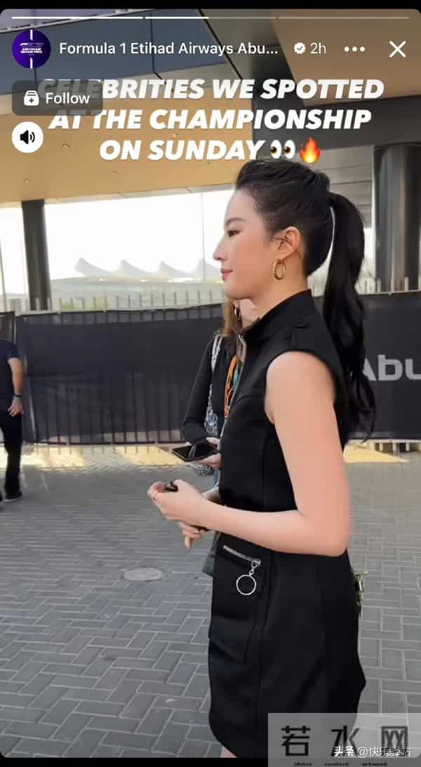 美爆了!刘亦菲旅游游艇新照 身穿LV系列高调奢华 减肥成功重返巅峰